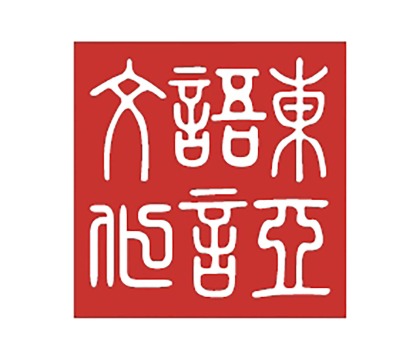 Heidi Chou Fund